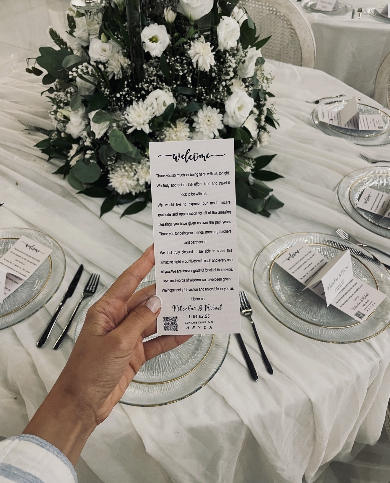 کارت تشریفات